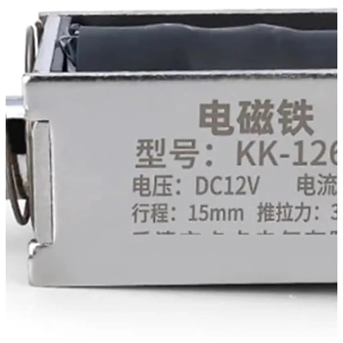 1564B 3.5 65N 15mm Thrust Push pull Electromagnet Hits Rectangular AC DC DC12 24V Long Stroke 1Pcs DC6V